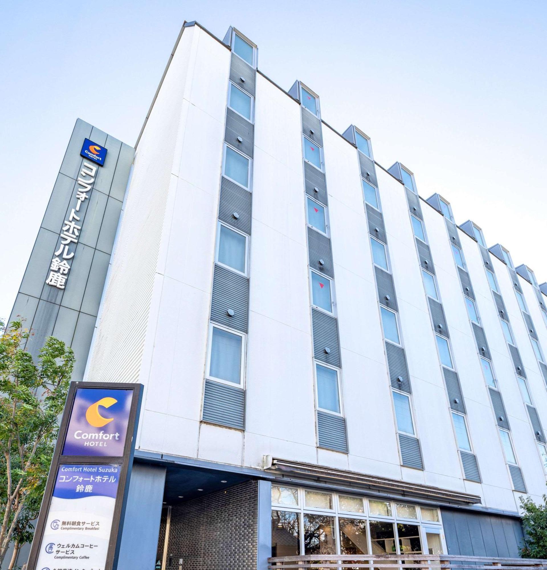 Comfort Hotel Σουζούκα Εξωτερικό φωτογραφία