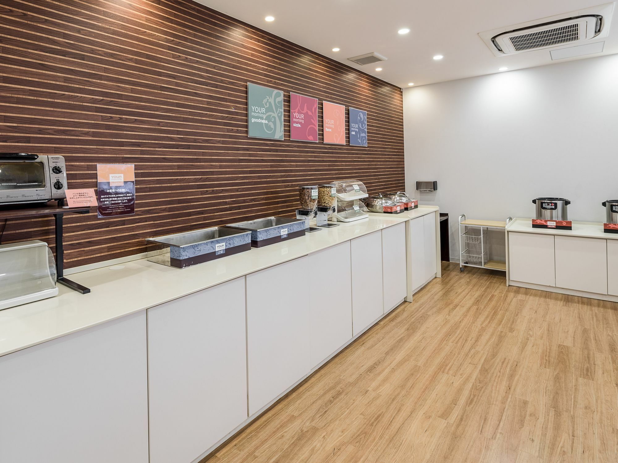 Comfort Hotel Σουζούκα Εξωτερικό φωτογραφία
